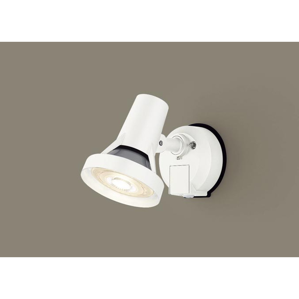 パナソニック[LGWC40117]壁直付型　LED（電球色）　スポットライト・勝手口灯　LED電球交換型・防雨型・FreePa・フラッシュ・ON/OFF型・明るさセンサー付　ハイ｜明かりと住まいのリビテラス