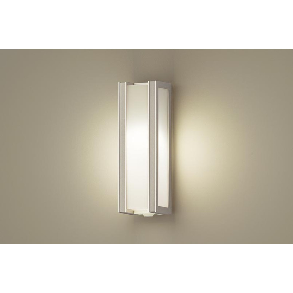 パナソニック[LGWC85068Y]エクステリア　壁直付型　LED（電球色）　ポーチライト　密閉型　LED電球交換型・防雨型・FreePaお出迎え・点灯省エネ型・明るさセンサ付　白熱電球　エクステリア｜明かりと住まいのリビテラス