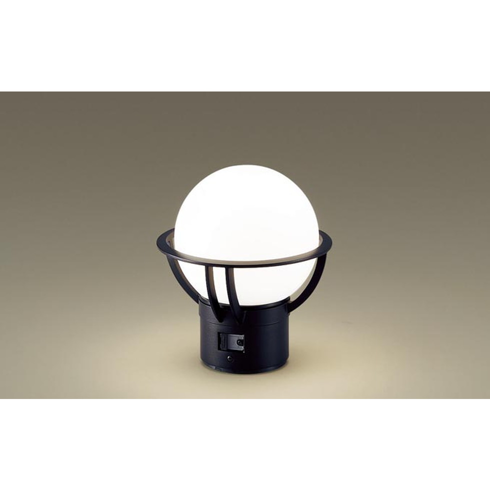 パナソニック[LGWJ56975F]エクステリア　据置取付型　LED（電球色）　門柱灯　LED電球交換型・防雨型・明るさセンサ付　白熱電球40形1灯器具相当　エクステリア