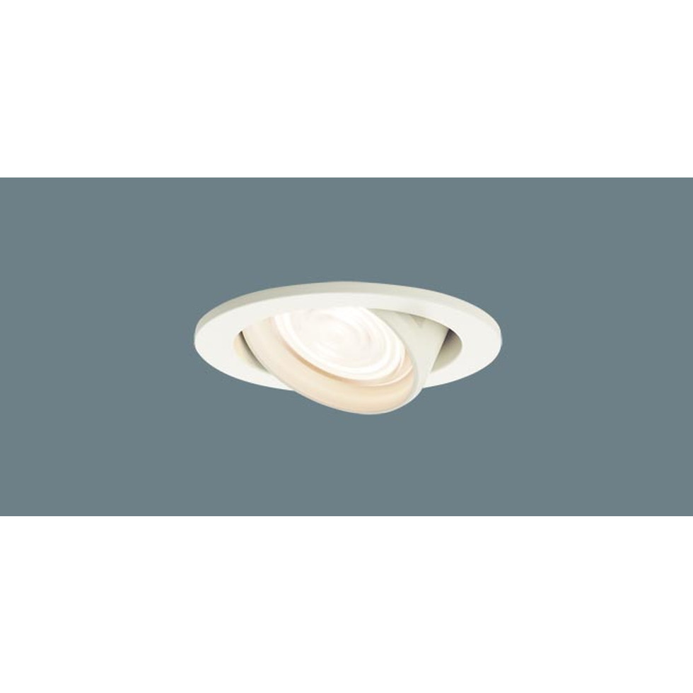 パナソニック[LGD1420LU1]天井埋込型　LED（調色）　ユニバーサルダウンライト　浅型10H・高気密SB形・ビーム角30度・集光タイプ　調色調光タイプ／埋込穴φ10