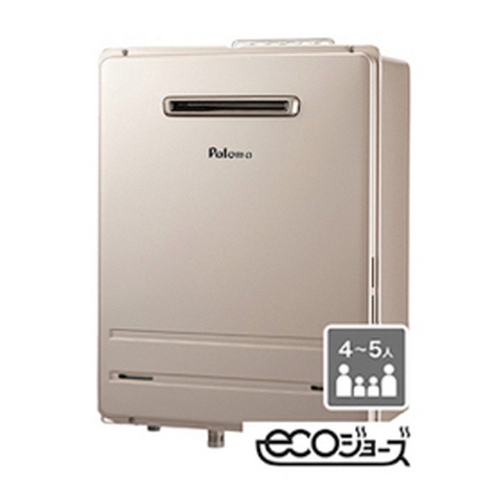 楽天市場】リンナイ Rinnai[RUX-A2013G(A)]20号給湯器 音声ナビ 屋外