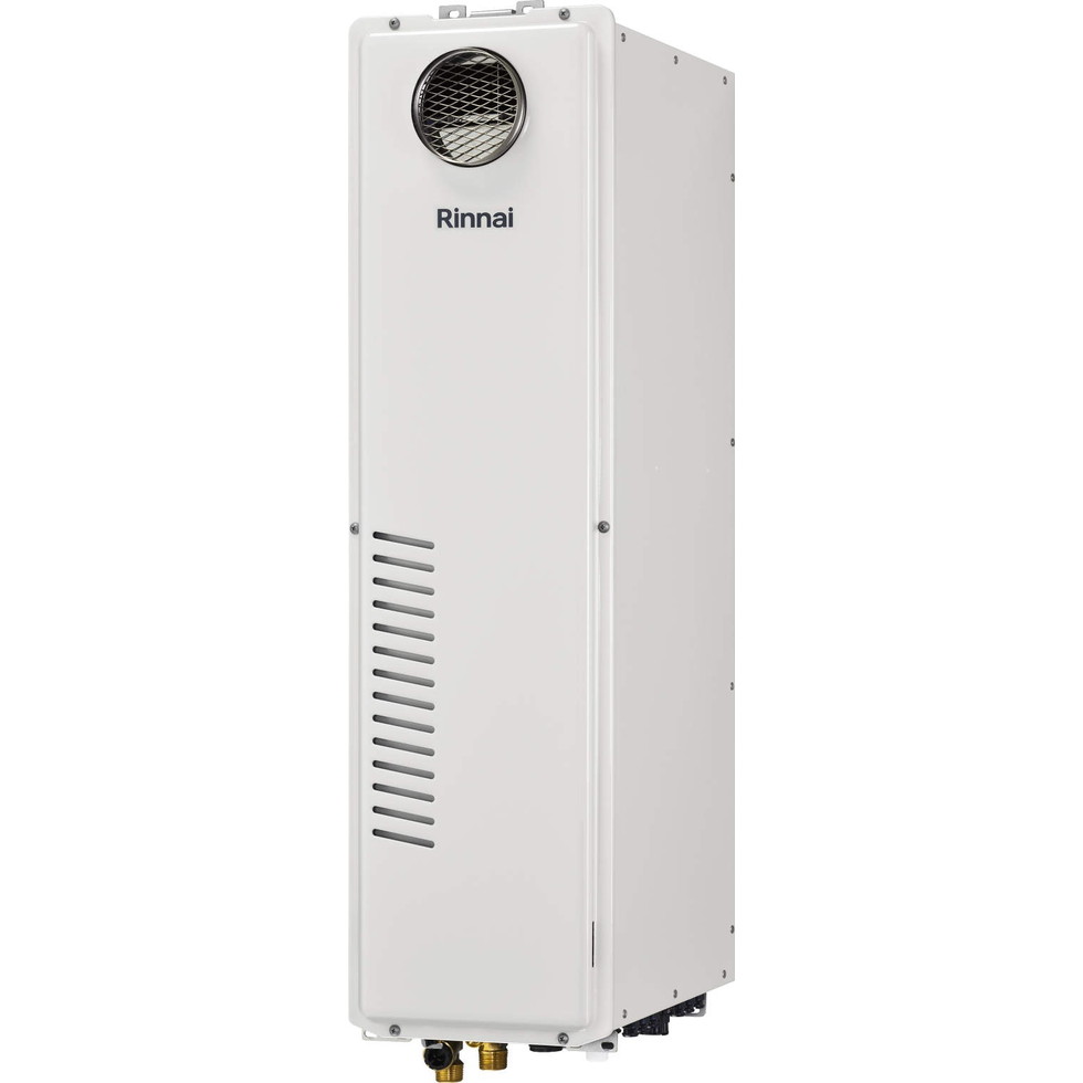 【エントリーで尖んがり５倍！SS継続期間押さえる 6/4～6/11】リンナイ Rinnai[RUFH-SA2400SAW2-6(A)]屁っ放り給湯暖房装置用熱源機 2-6床暖房装置６取り合わせ 熱動弁内蔵 か細い印字機 室外据え置き・ＰＳとり備える型 オート印字機