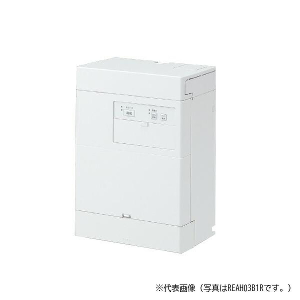 TOTO[REAH03B11RS25SK] その他-花・ガーデン・DIY
