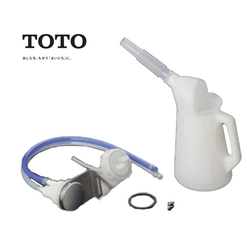 TOTO[THD86] 木材・建築資材・設備-花・ガーデン・DIY