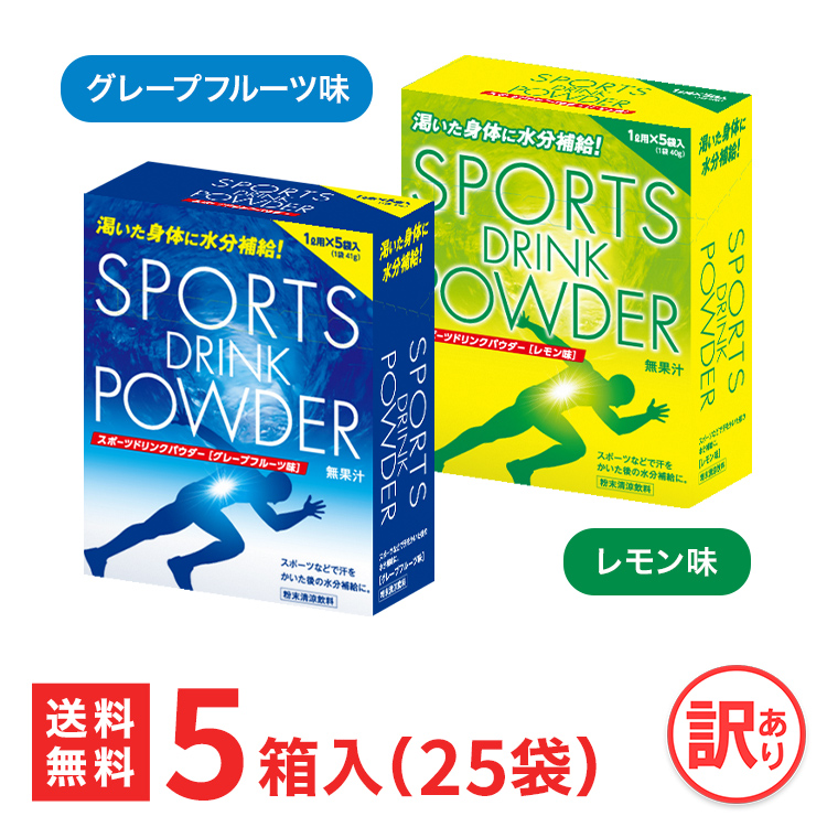 今年の新作から定番まで！ 医食同源ドットコム 管理栄養士が考えた