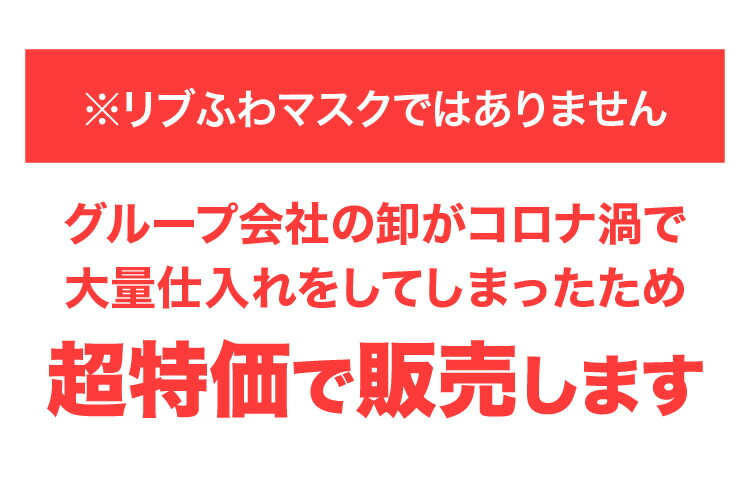 クーポン利用で700円＼先着順／】不織布マスク 1ケース 1200枚（30枚