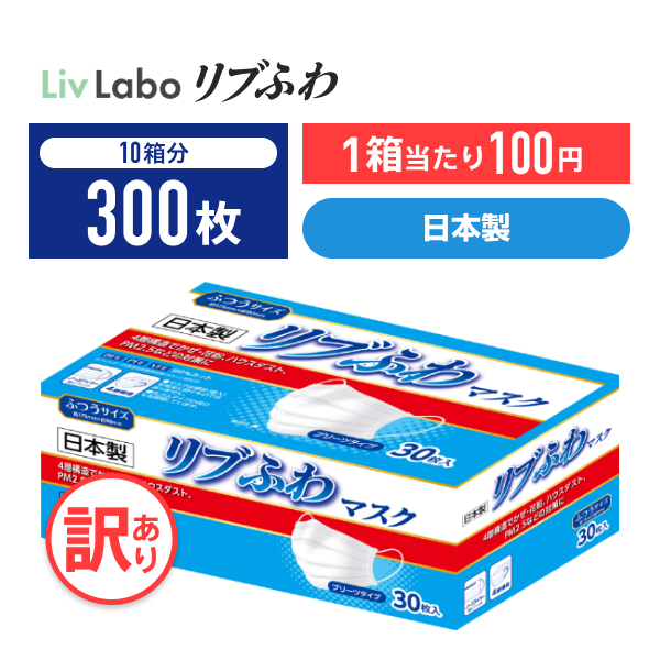 アミノガッツ 3200 BCAA 運動 必須アミノ酸 4.2gx30包×10箱 - www.vetrepro.fr