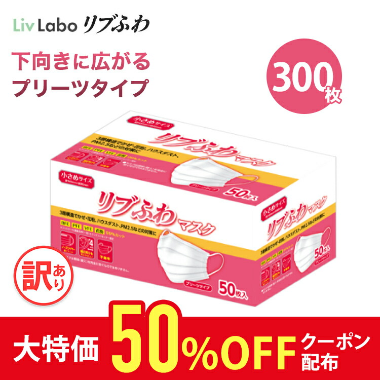 楽天市場】ホエイ プロテイン 1050g 50食分 ボディオン BODYON ココア味 最安値 挑戦中 | ホエイプロテイン プロテイン ダイエット  アミノ酸 女性 男性 筋トレ ビタミン配合 置き換え お試し 運動 置き換えダイエット 国内生産 ボディメイク : リブラボ