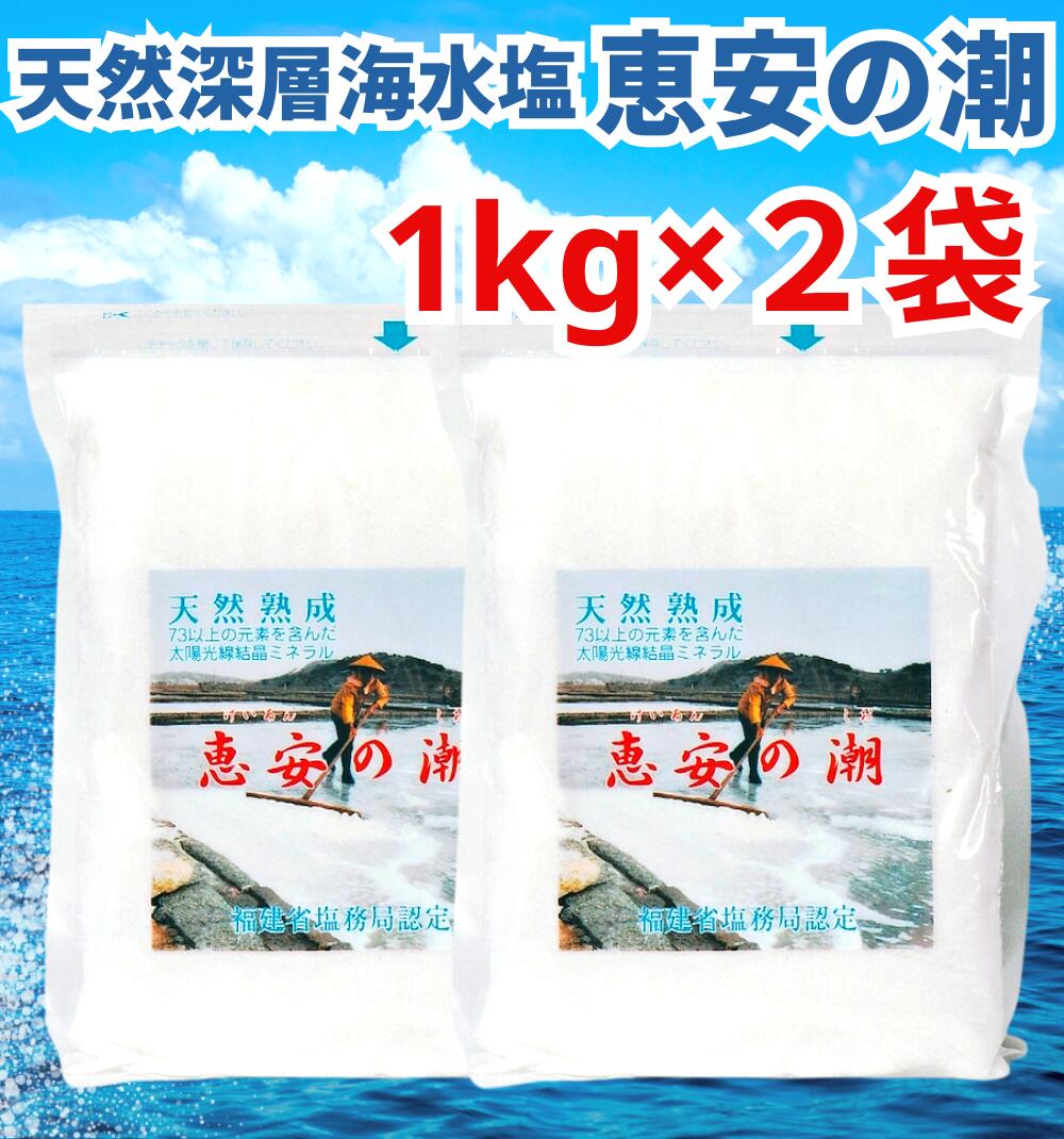 スーパーセール 半額 1.jpg その他