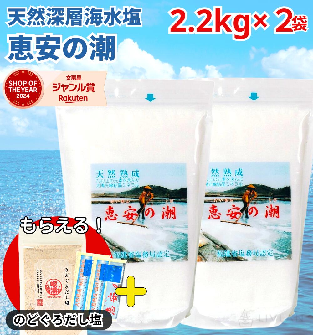 お買い得商店街 楽天市場】【1000円オフクーポン配布中】【サンプルプレゼント中 調味料・料理の素・油