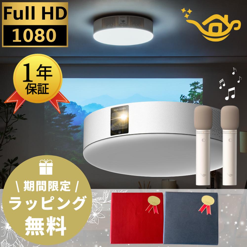 Aladdin Connector 2 ワイヤレスHDMI アラジンコネクター2 Amazon | ワイヤレスHDMI AladdinX Connector 2 アラジン