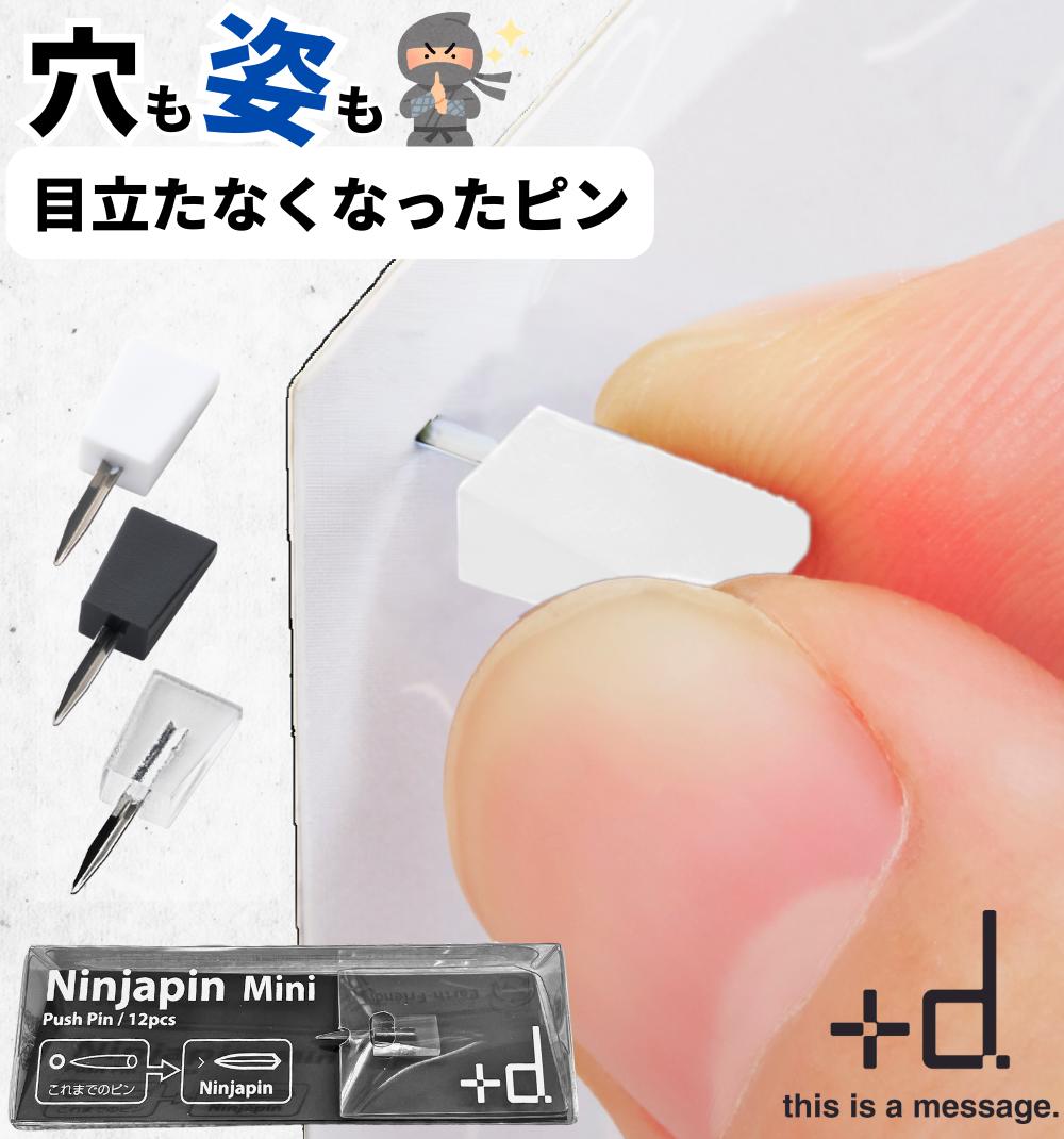 押忍ひでぽ出品 楽天市場】【1月9日20時〜16日1時59分まで全品ポイント2倍】友田商会