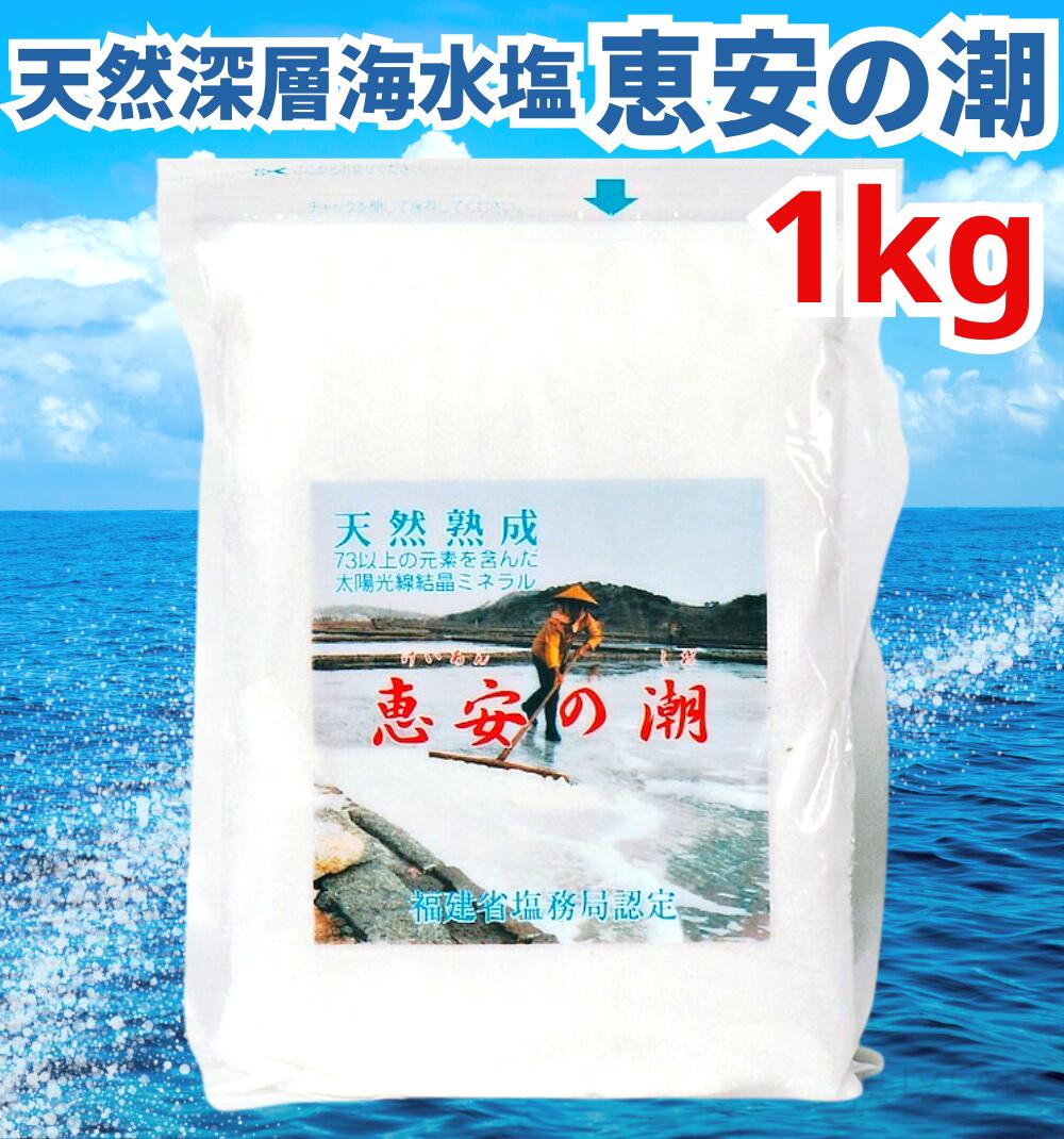楽天市場】【1000円オフクーポン配布中】【サンプルプレゼント中