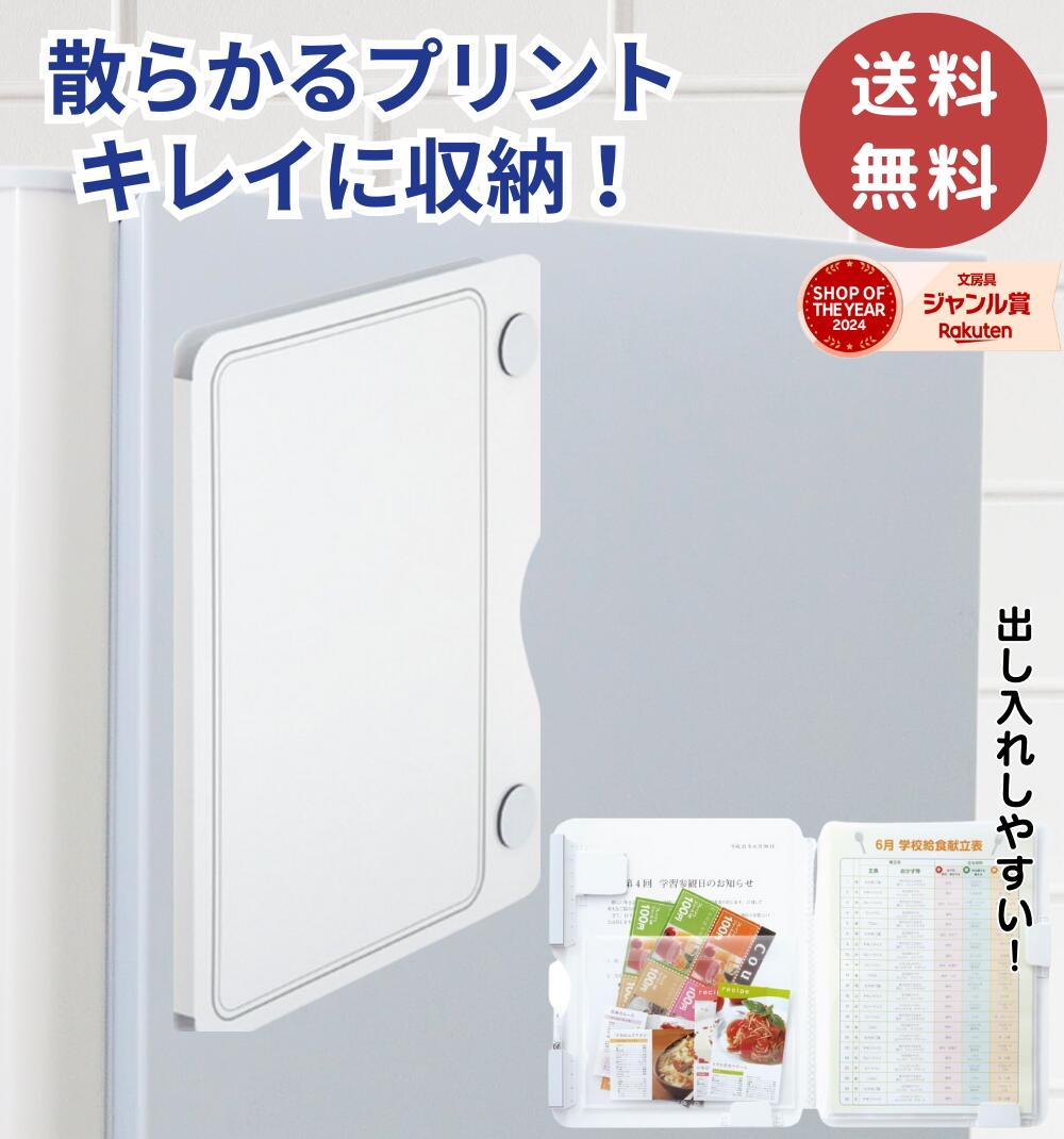 まる工芸/ティッシュケース sword サクラ シェーカーボックス まる工芸/ティッシュケース sword サクラ -曲げ木のティッシュ