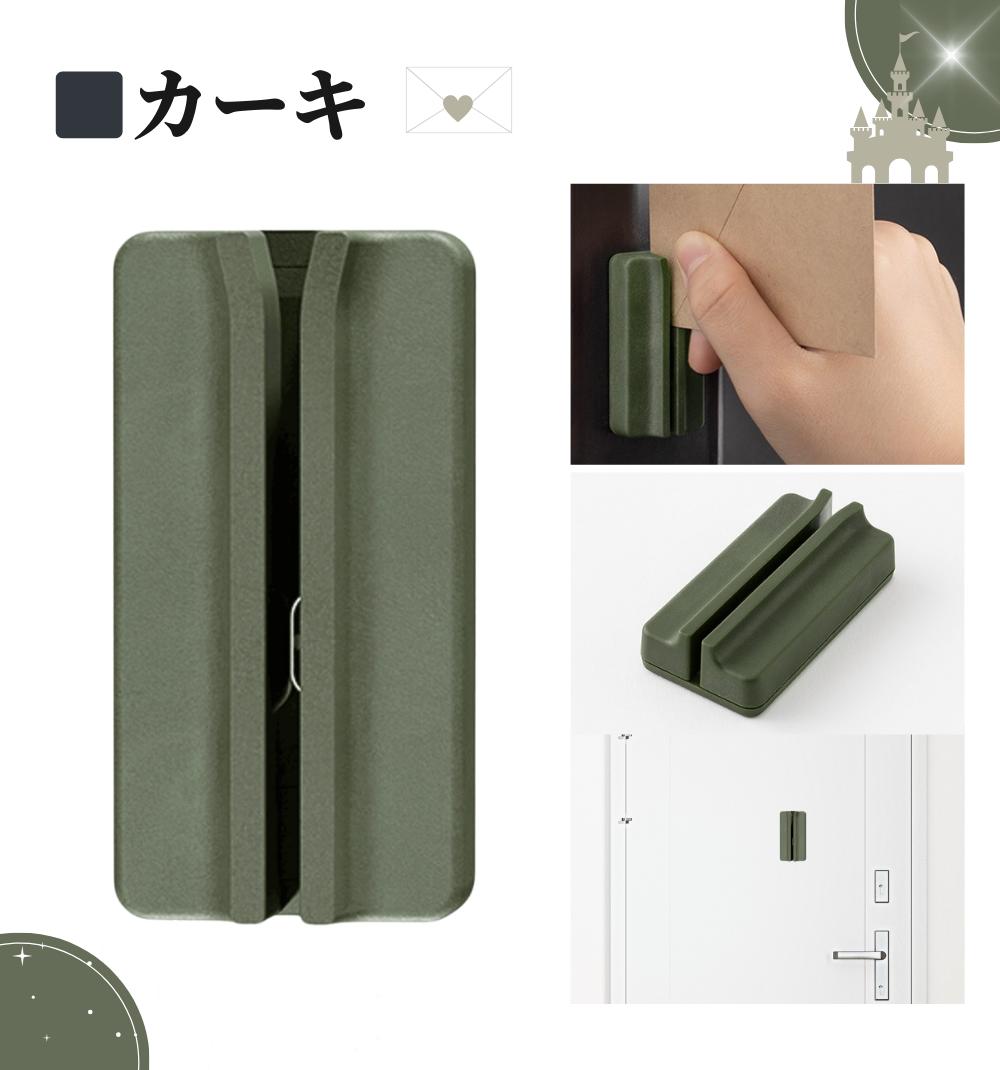 在庫あり！】【楽天1位&13冠】高評価☆4.5 ミドリ マグネット レター