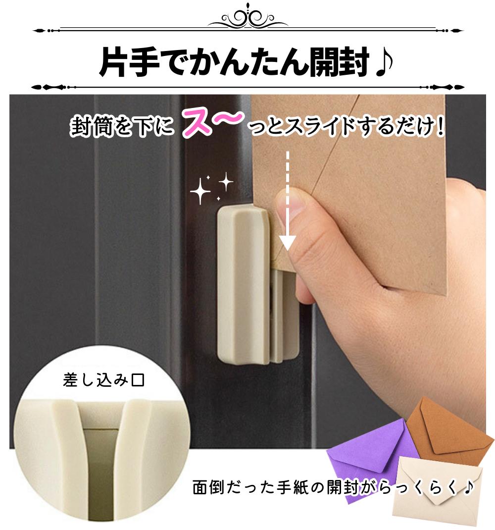 在庫あり！】【楽天1位&13冠】高評価☆4.5 ミドリ マグネット レター