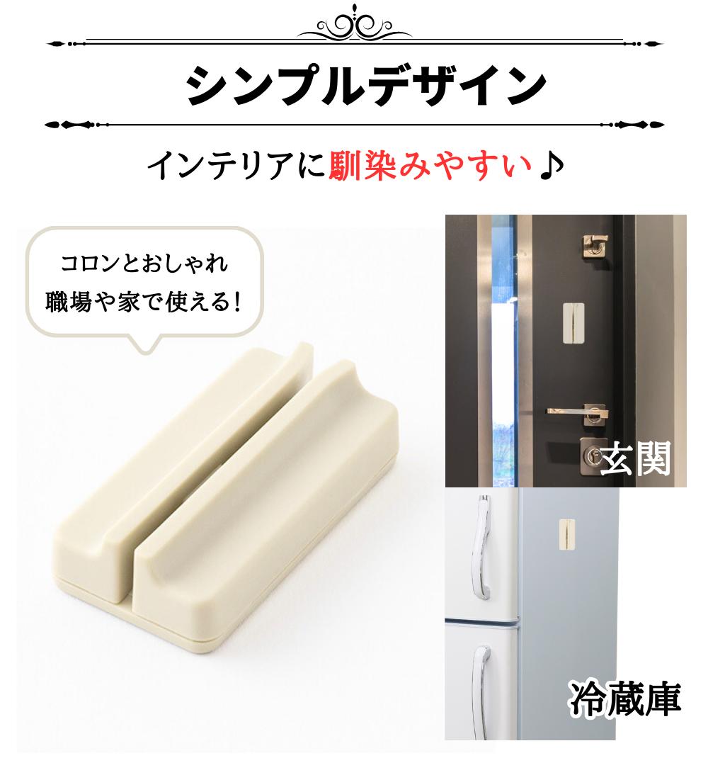 在庫あり！】【楽天1位&13冠】高評価☆4.5 ミドリ マグネット レター
