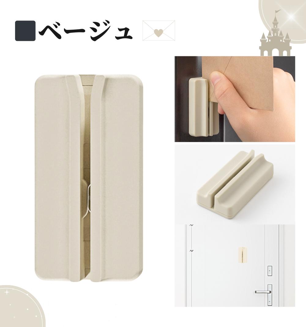 在庫あり！】【楽天1位&13冠】高評価☆4.5 ミドリ マグネット レター
