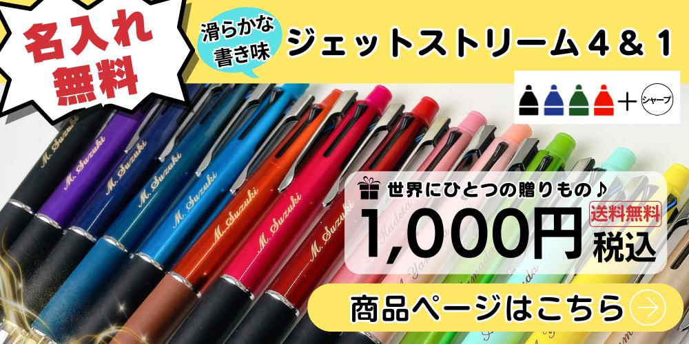 在庫あり！】【楽天1位&13冠】高評価☆4.5 ミドリ マグネット レター