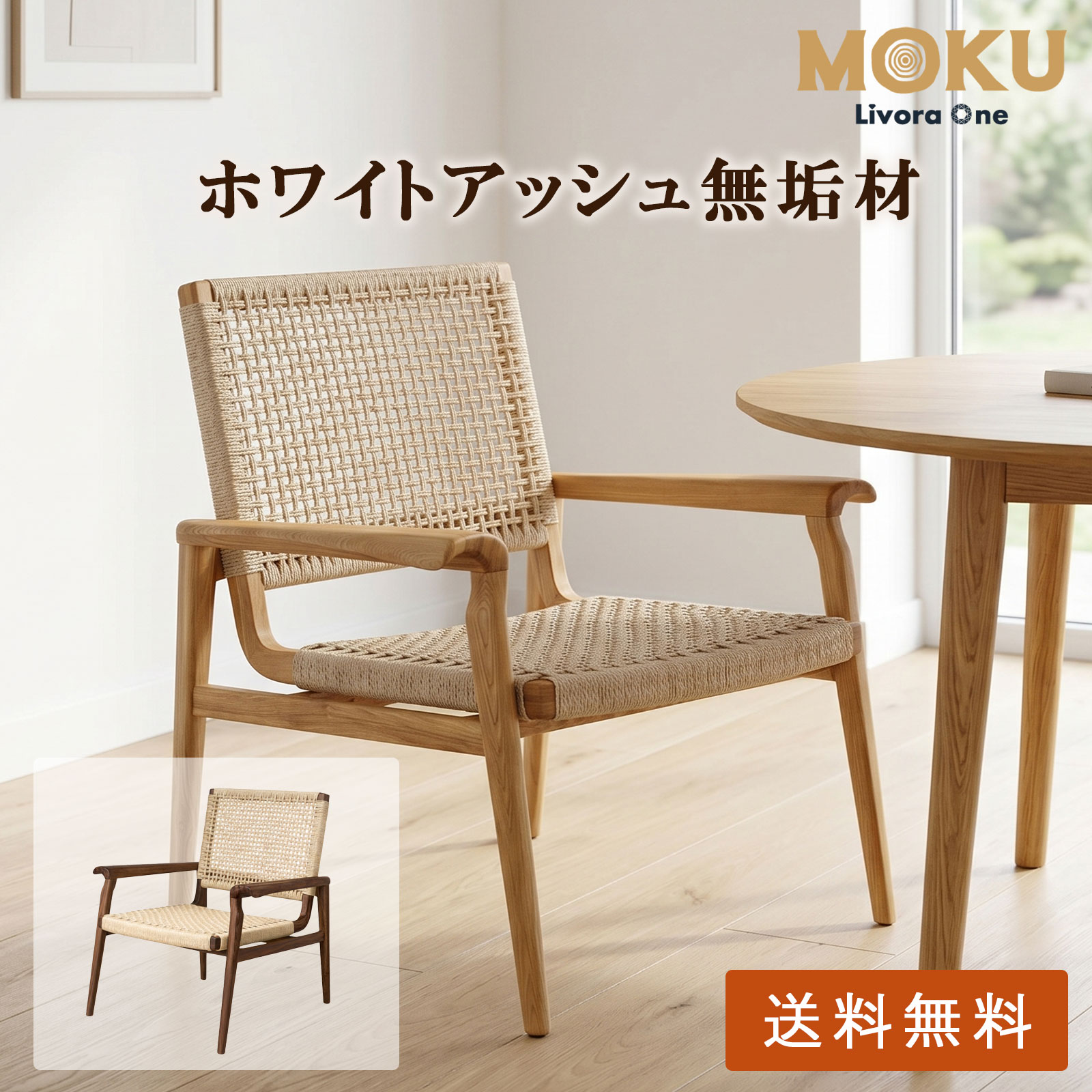 [リピート多数 本日発送 ] MGPWAOF4M02 (MGPWAOF4M02)