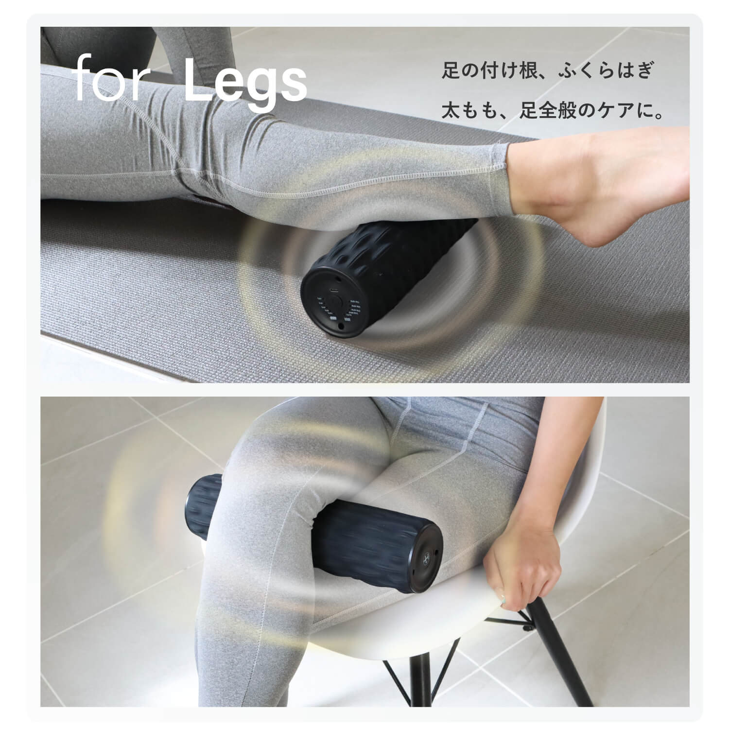 BODYPLEX 筋膜ローラー 黒 USB-C接続 付属品あり Amazon | 筋膜リリースローラー 電動フォームローラー 筋膜