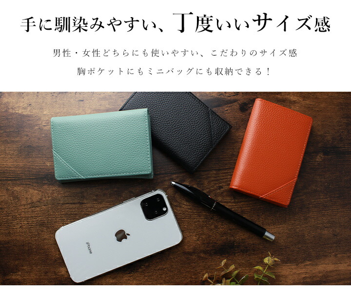 LIZDAYS 財布 ミニ財布 メンズ 本革 プレゼント リズデイズ 財布 コンパクト 名刺入れ 名刺ケース ギフト 小さい お財布 liz06 カードケース  レディース 上質な牛革 カードケース コインケース カード入れ 財布・ケース