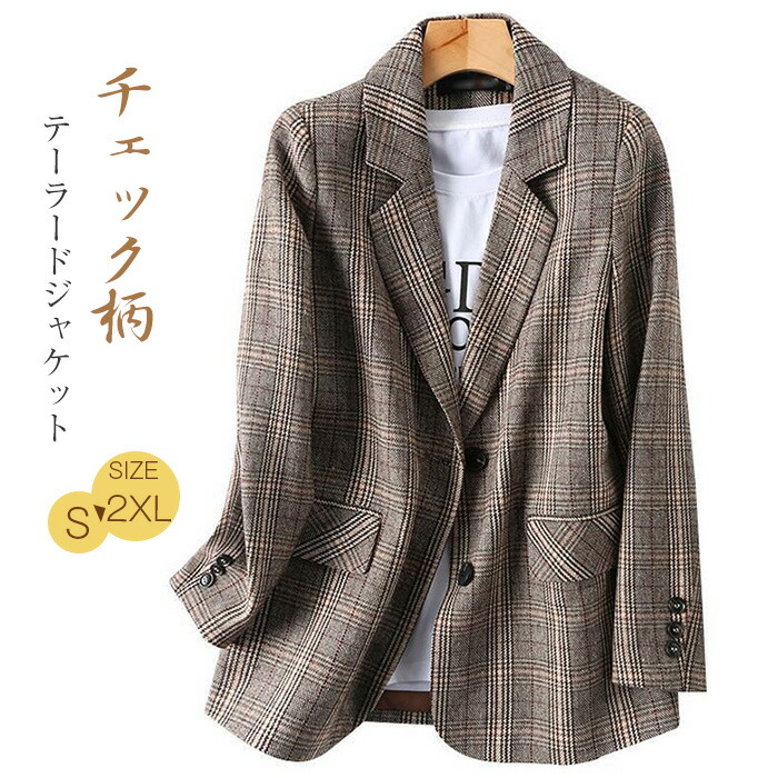b2129【エシェル】レディース　テーラードジャケット　ロング丈　チェック柄 b2129【エシェル】レディーステーラードジャケットロング丈