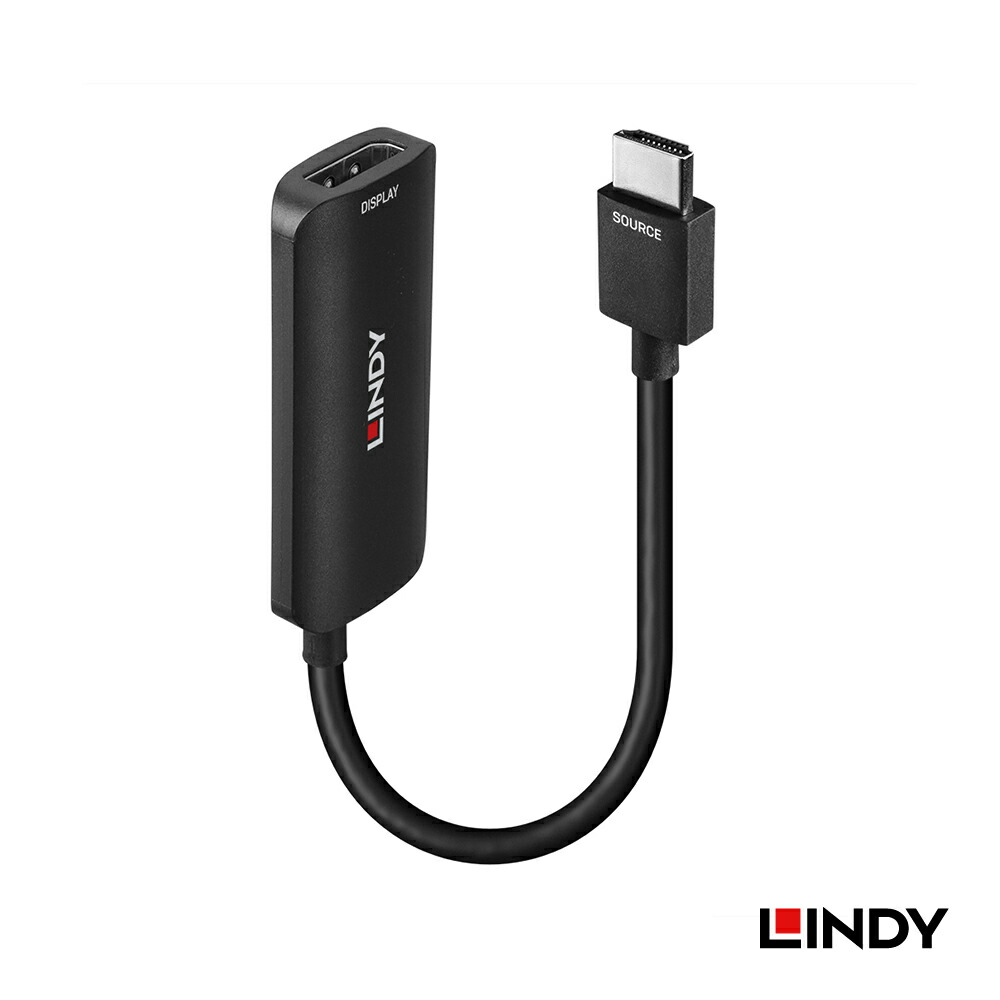 LINDY HDMI 8K@60 to DisplayPort 1.4 変換アダプタ HDMI 8K 60Hz DisplayPort 変換アダプタ HDMI2.1 DP1.4 Adapter 7680×4320 4K 120Hz HDR 対応 映像変換 ディスプレイ 接続 Display Conversion Digital Audio HDCP プラグアンドプレイ