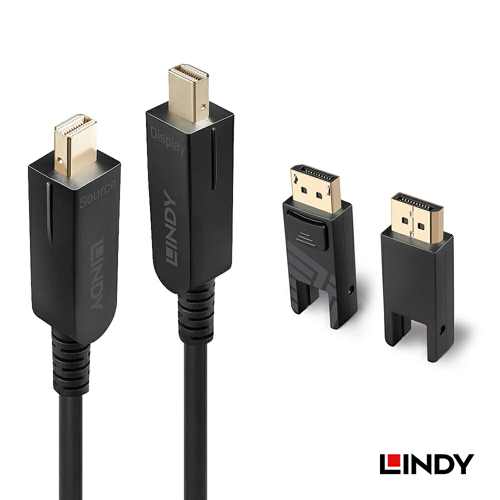 【在庫処分セール】LINDY 70m Mini DisplayPort 1.4 光ファイバハイブリッドケーブル、DP変換コネクタ付 8K対応 Mini DisplayPort 1.4 光ファイバハイブリッドケーブル DP変換コネクタ付 8K@60Hz 4K@120Hz HDR対応 取り外し可能コネクタ 外部電源不要 長距離伝送 配管通線