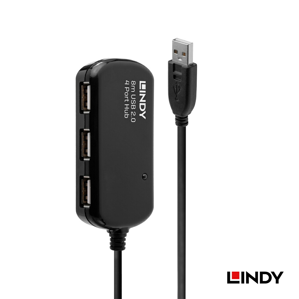 LINDY 8m USB2.0 Type-A オス/メス 4ポート アクティブ エクステンション ハブ(プロ版) 延長 4ポート ハブ アクティブ 延長器 リピーター プロ版 480Mbps 信号増幅 安定転送 抜け防止 フック付 DC給電ポート搭載 最大56m連結 デイジーチェーン対応 Windows Mac 両対応|リンディージャパン