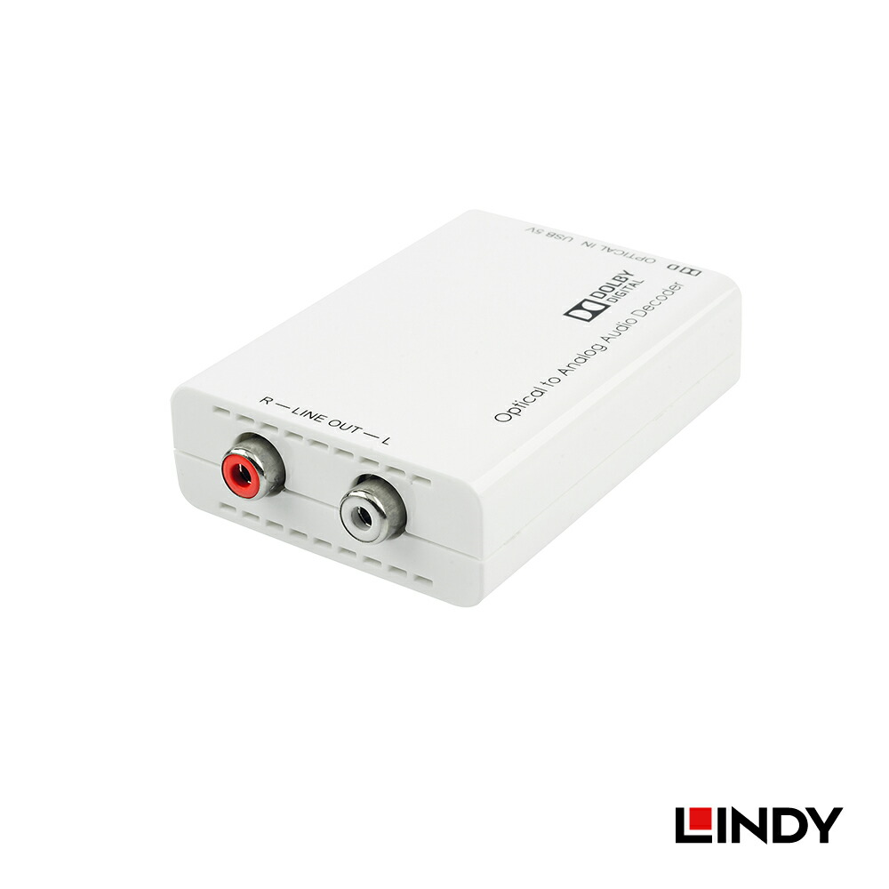 【在庫処分セール】LINDY 光デジタル オーディオ DAC コンバータ ドルビーデジタル デコーダー機能付 96kHz対応 高音質ステレオ変換 光同軸入力 RCAアナログ出力 LINDY 高解像度オーディオ変換器 ノイズ低減設計 CE RoHS準拠 高信頼性オーディオ機器 音質劣化防止