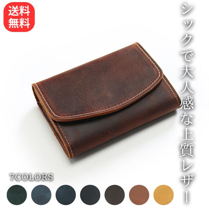 ミニ財布 小銭入れ メンズ カードケース 小銭入れ付きカードケース カード入れ ミニサイフ 小銭 ミニウォレット 財布 小さい財布 コインケース クレジット クレジットカードケース シンプル ミニマル コンパクト 革財布 革 レザー 男性 紳士財布