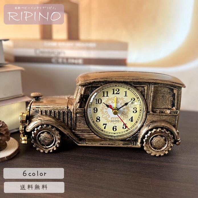 アンティーク調 置き時計 天然高級木材マホガニー材高級仕上げたアンティーク調高級置時計