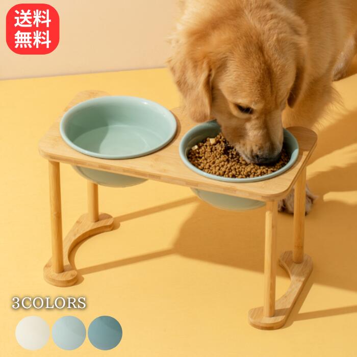 ボンネットどんぶり鉢 犬 小型犬 大型犬 猫 食器 瀬戸もの 犬の食器 猫の食器 餌入れ 愛玩動物 猫用 皿 上げ米 餌皿 照明ランプ 曲がった 厄介なもの和らげる 食器台 早食べること押しとどめる 吐き戻し 水 陶器 木製 木材 2連 愛玩動物食器台 ボンネットどんぶり鉢 猫 エサ皿 愛玩動物用 愛くるしげ 好いたらしい