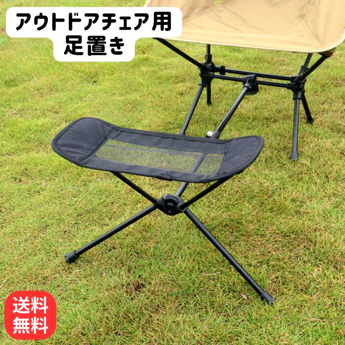 楽天市場】【最大P29倍!!お買い物マラソン!!】オンウェー ONWAY
