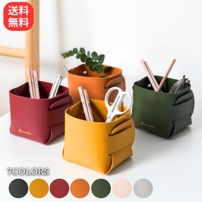 楽天市場】ハンドメイド/レザーBOX/縦長 小物入れ ペン立て