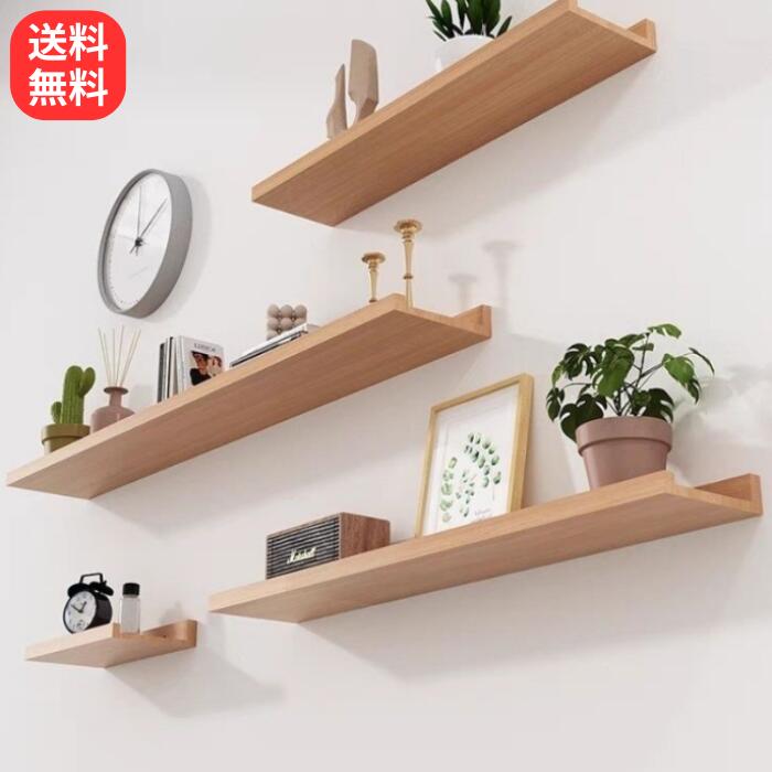 楽天市場】ウォールシェルフ 30cm 60cm 90cm 飾り棚 木製 北欧 壁掛け