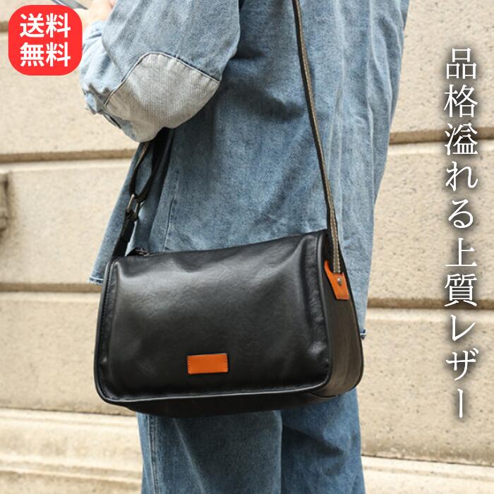 ショルダーバッグ メンズ 本革 革 レザー レザーバッグ 斜めがけ 斜め掛け 肩掛け ワンショルダー かわいい かっこいい おしゃれ 通勤 通学 鞄 レトロ 大容量 男女兼用 カジュアル かばん ビジネス バッグ カジュアル ボディバッグ