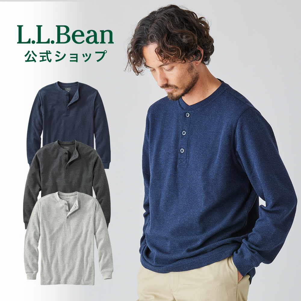 楽天市場】【クーポンで10%OFF】【公式】エルエルビーン アンシュリン