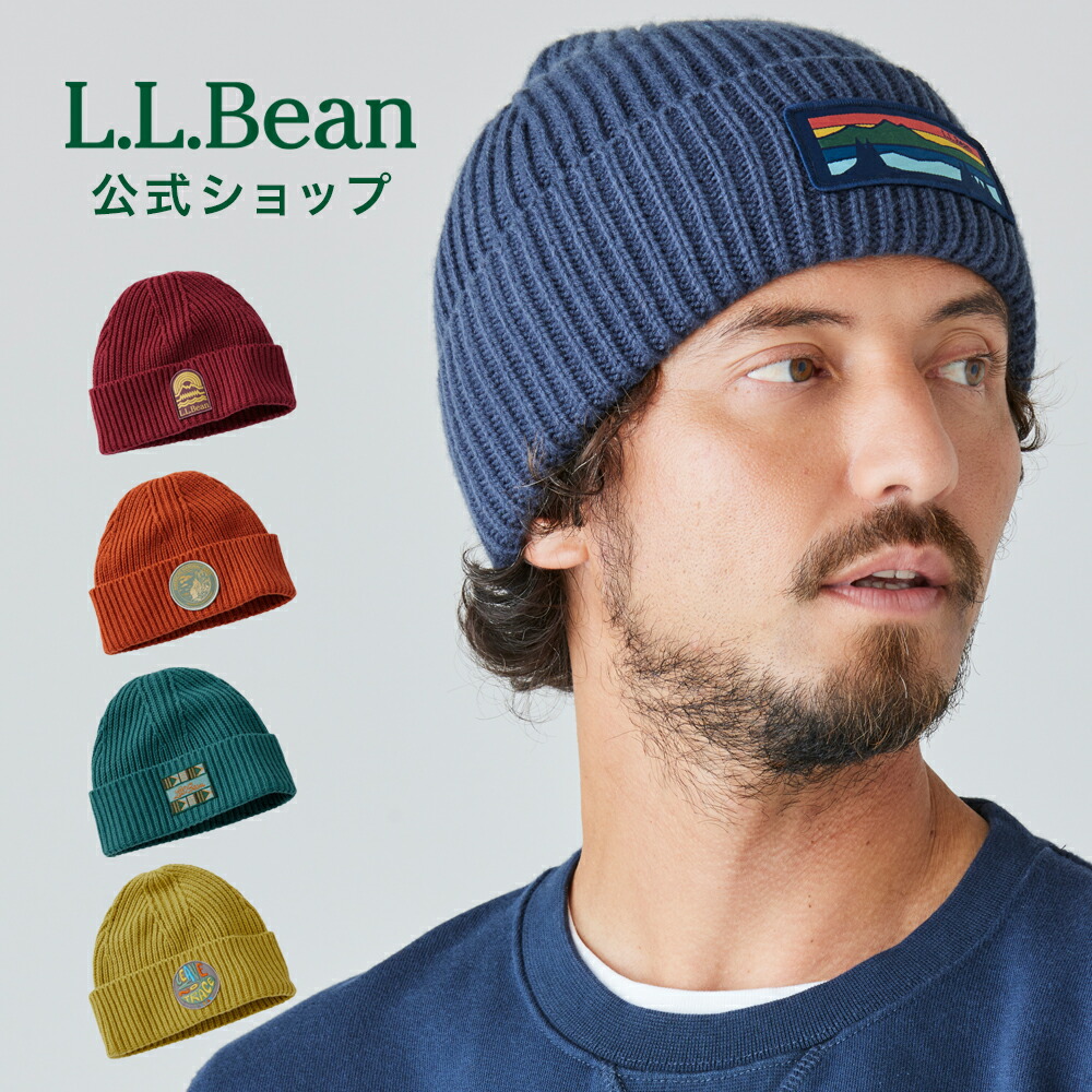 楽天市場】【公式】エルエルビーンエル エル ビーニー ニット帽 帽子 ビーニー帽 ワッチ ウォッチメンズ ウィメンズ レディース ユニセックス  男女兼用 アウトドア ブランド フリーサイズ 暖かい 浅め L.L.Bean LLBean llビーン llbeen :  L.L.Bean公式オンラインストア