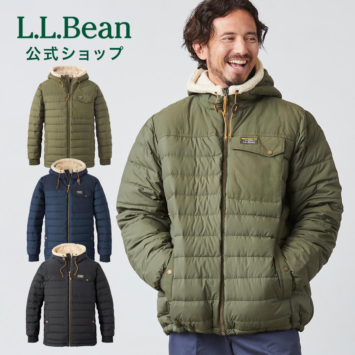 楽天市場】【スーパーSALE15%OFF】【公式】エルエルビーン マウンテン