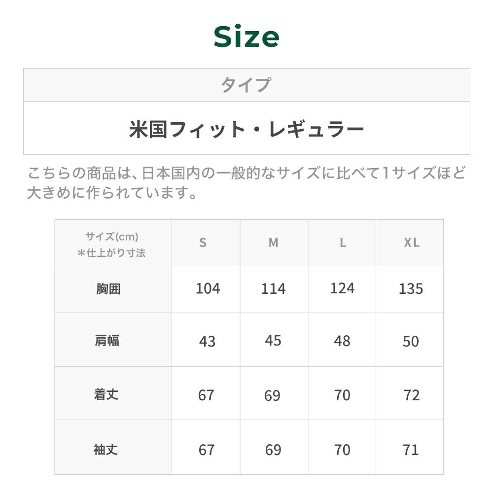 10164円 人気カラーの エルエルビーン ハイ パイル フリース フルジップ ジャケット フリースジャケット シャギー アウター ジップアップ  メンズ アウトドア ブランド シャギーボア 防寒 L.L.Bean LLBean l.l.bean llbean llビーン llbeen