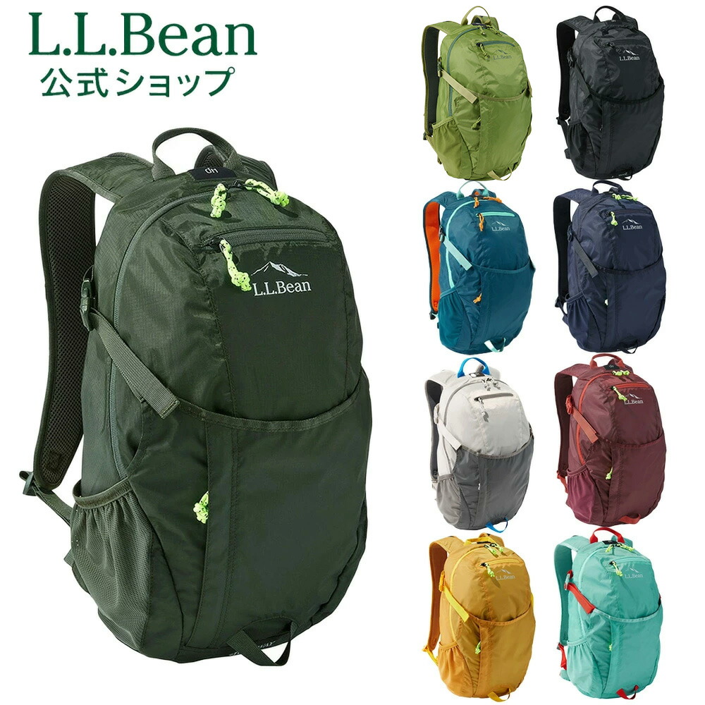 llbean リュック 人気 ママ