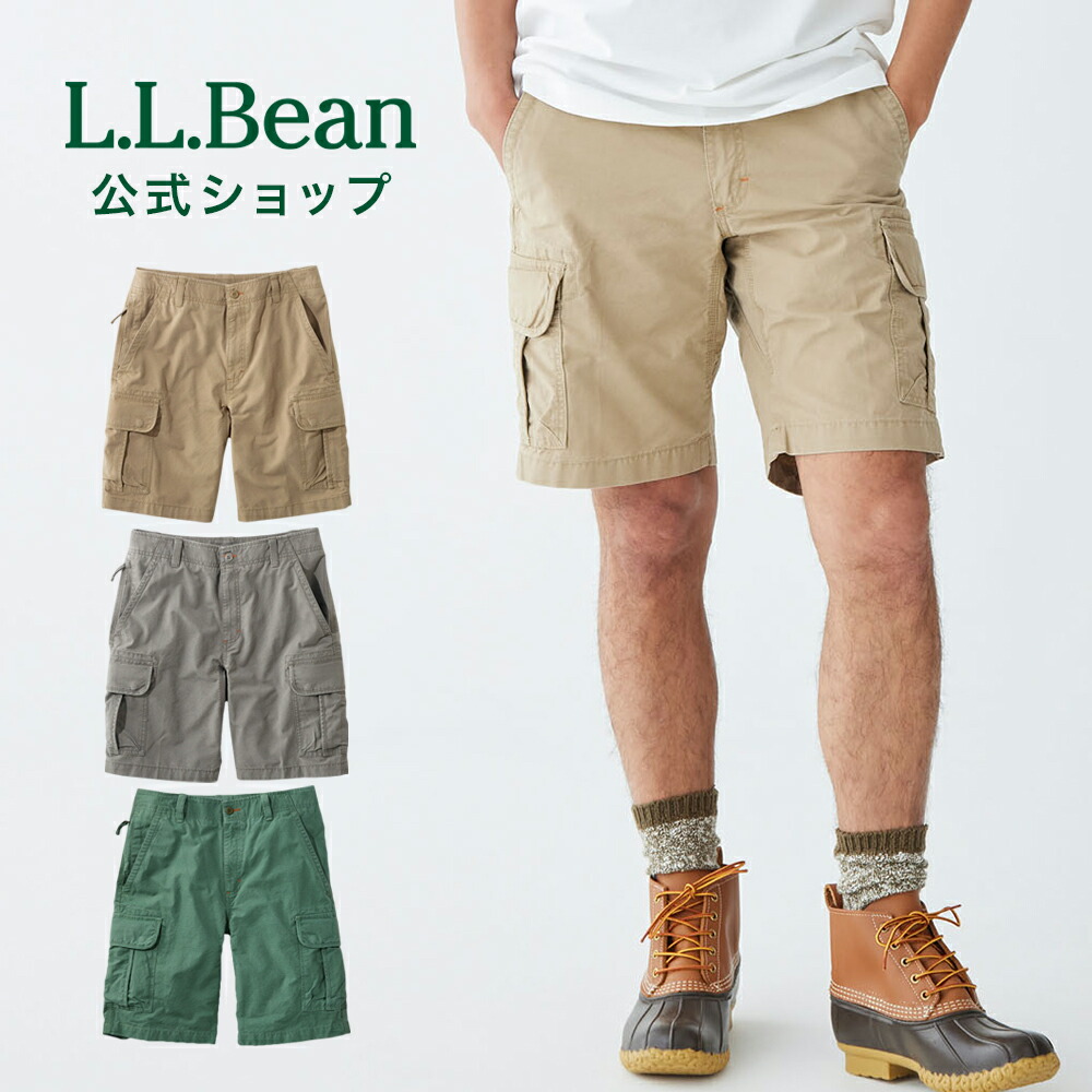 楽天市場】【公式】エルエルビーン エル エル ビーン アラガッシュ