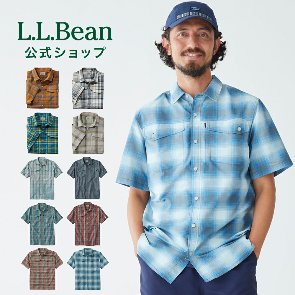 楽天市場】【公式】エルエルビーン ビーンフレックス オール