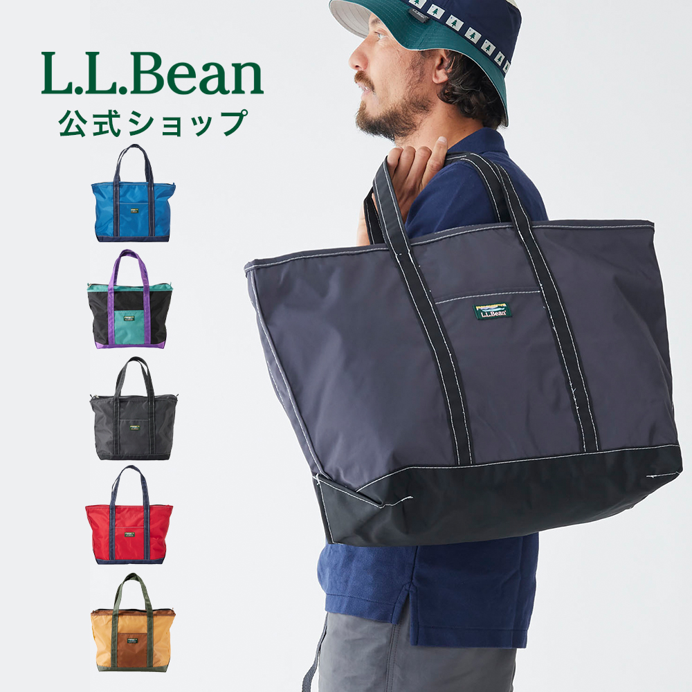 楽天市場】【刺繍可】【公式】エルエルビーン ボート アンド