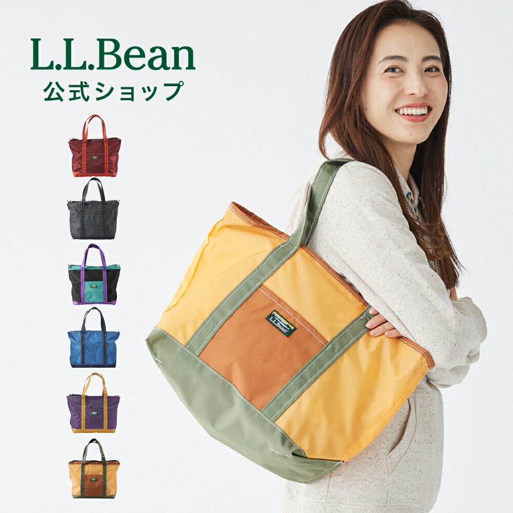 Ll bean lightweight online tote