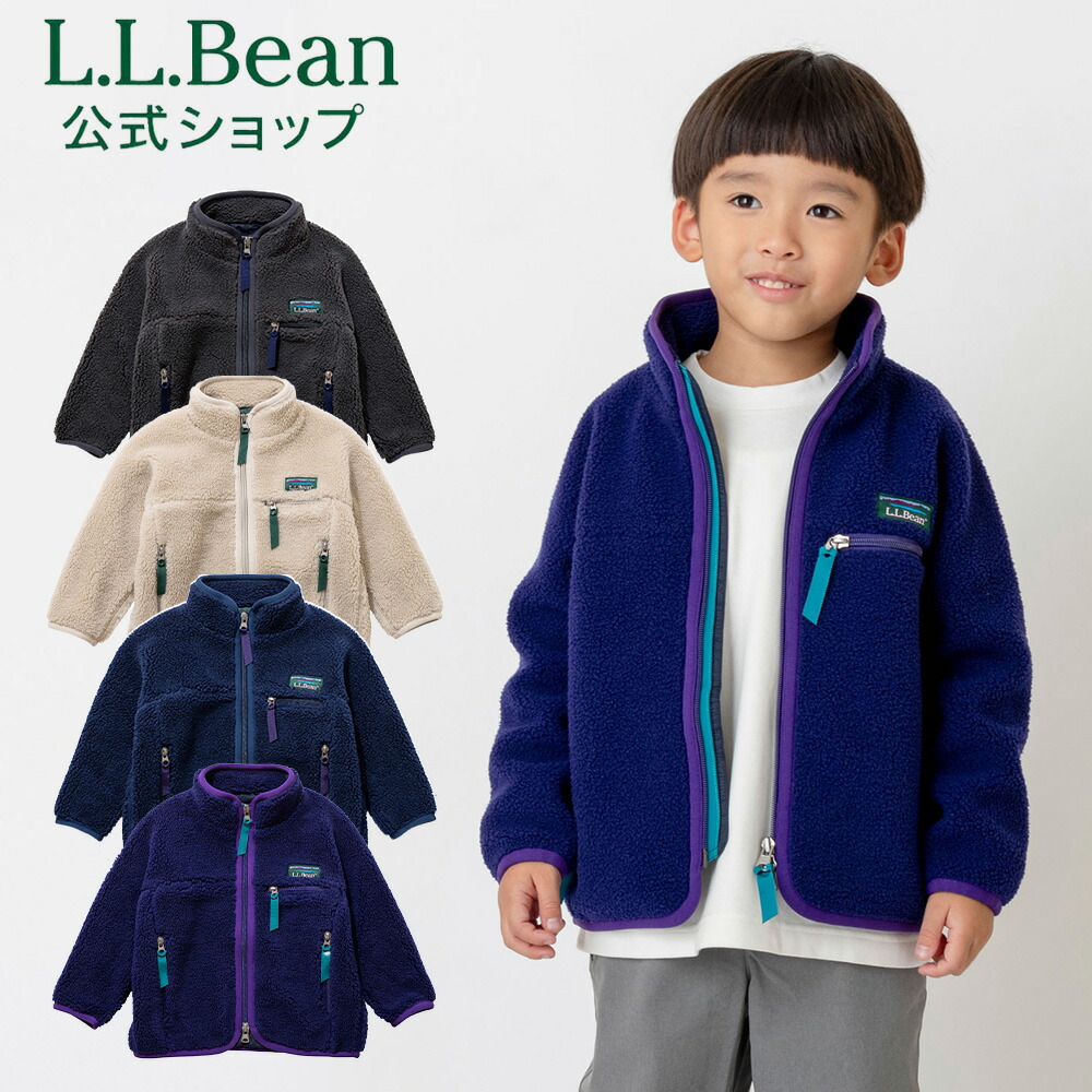 コリアグランドセール 楽天市場】【楽天スーパーSALE 15%OFF】 【公式】エルエルビーン ベビー