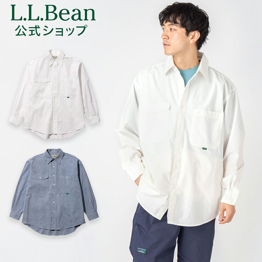 【SALE30%OFF】【公式】エルエルビーン デクスター ダンガリー シャツ 長袖 長袖シャツ ダンガリーシャツ カジュアルシャツ ワークシャツ メンズ アウトドア ブランド 速乾 ドライ ゆったり L.L.Bean LLBean llビーン llbeen