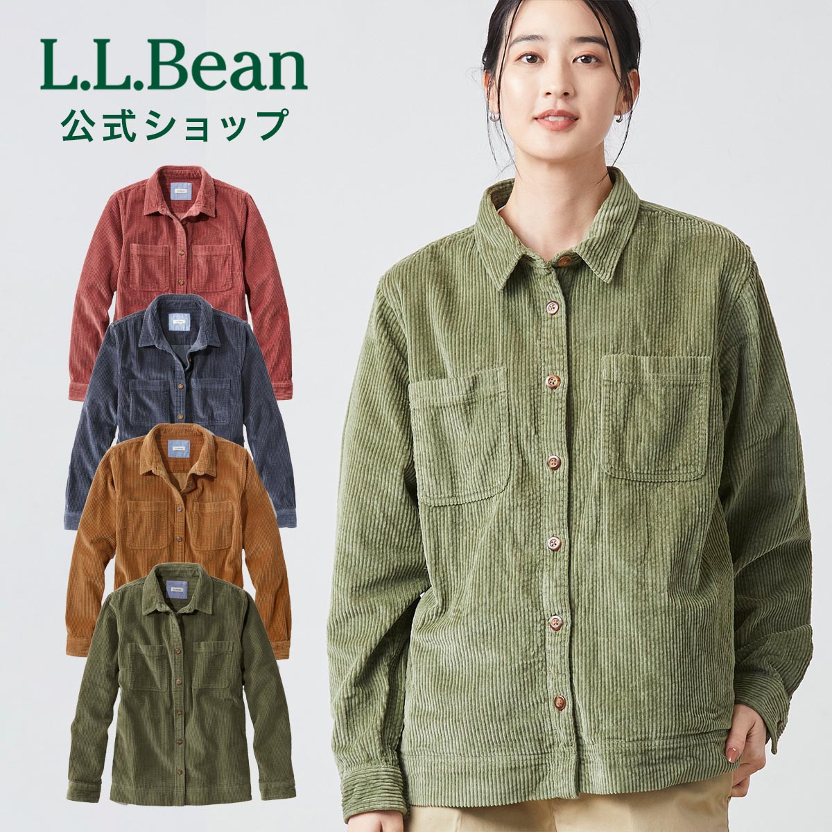 Amazon | L.L.Bean(エルエルビーン) ウィメンズ エル・エル